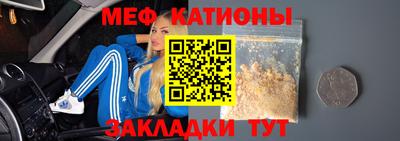 a pvp Севастополь