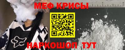 a pvp Севастополь