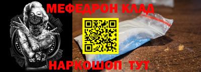 a pvp Севастополь