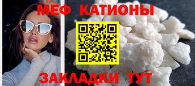 mdma Свободный