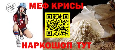 mdma Свободный