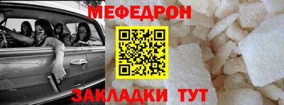 mdma Свободный
