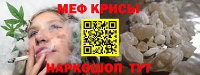a pvp Севастополь