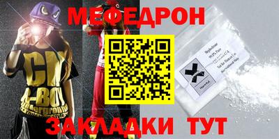 mdma Свободный