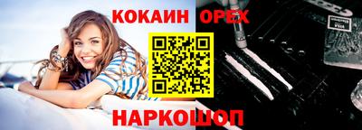 mdma Свободный