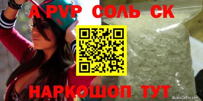 mdma Свободный