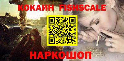 Альфа ПВП Северобайкальск