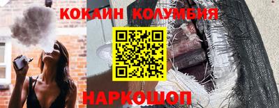 a pvp Севастополь