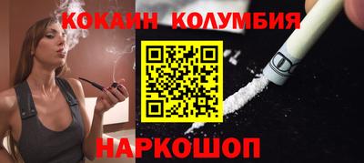 Альфа ПВП Северобайкальск