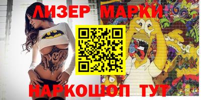 mdma Свободный