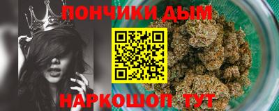 a pvp Севастополь