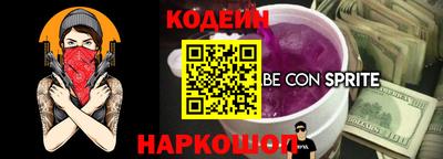 a pvp Севастополь