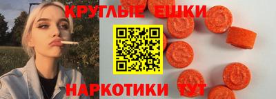 Альфа ПВП Северобайкальск
