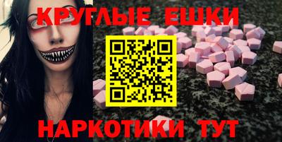 mdma Свободный