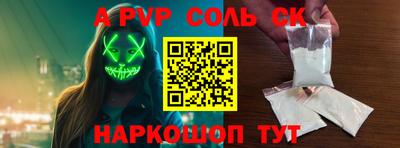 mdma Свободный