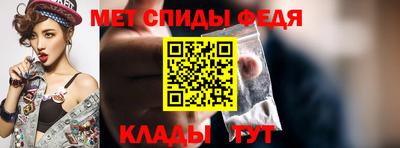 a pvp Севастополь