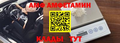 mdma Свободный