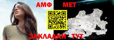 mdma Свободный