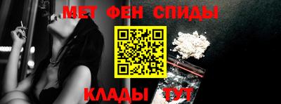 Альфа ПВП Северобайкальск