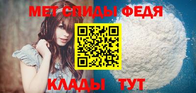 a pvp Севастополь