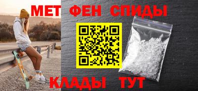 Альфа ПВП Северобайкальск