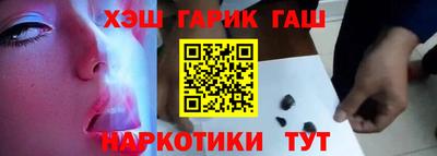 a pvp Севастополь