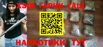 Альфа ПВП Северобайкальск