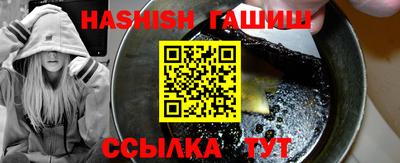 a pvp Севастополь