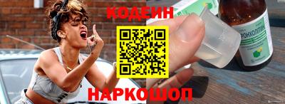 Альфа ПВП Северобайкальск