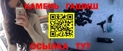 Альфа ПВП Северобайкальск