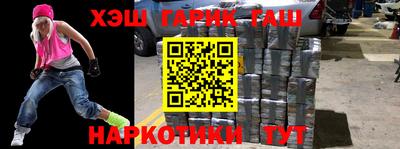 a pvp Севастополь