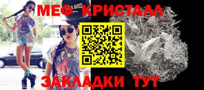 a pvp Севастополь