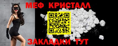 a pvp Севастополь